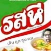 kuy__rai4
