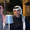 Mohammed Alqahtani