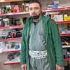 semandastera
