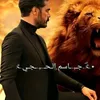 dy5ojanegaif
