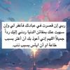 najad511