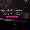 manartahir20