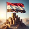 yemen25250