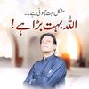 mursaleenkhan8130