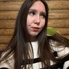 stretinskayaa