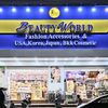 Beauty World Hpa-An, Official