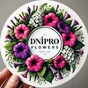 dniproflowers