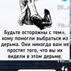 _zilfira
