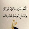 elsyyad7