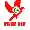 rif_dumonde