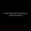 saeed_alghamdii