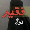 husnain.bhai_offcial