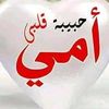 user92794112137847