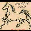 daif_qxq2p04a
