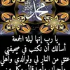 abdlmalaklaabadi