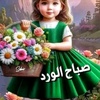 hazem.hazem028