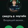 ivan_sket