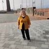 tanya.tkuzmicheva