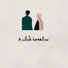 nurul23hidayah