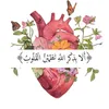fatim.9_25h