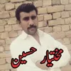 mukhtiar5634748