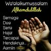 alsyam157