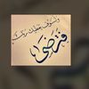 alsalh79