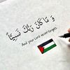 shamhaz3