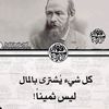 socrates.idris