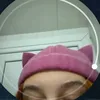 donkrau