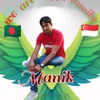 manikmiah024