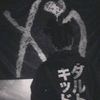 jt.xotwod