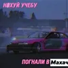 sarbey_ivn