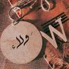 walaa0840