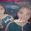esraamahmoud8640