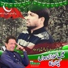 chtahirmehmood40