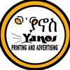 yanos821