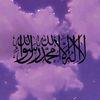 shidahtrust