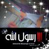 ommalik243