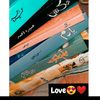 nishal262