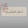 noha91_