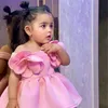 ahlambaria7