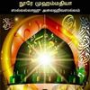 thahirahmuhammad6