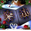 islamahad