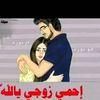 dy39sinh9wul