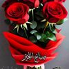 faqeerhussain526