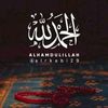 oussamachirifi812