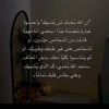 _abdullah_518_