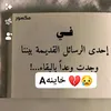 user2710972476900