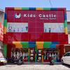 kidscastlefactoryoutlet